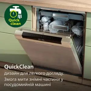 Мультипечь Philips HD9257/80 UA