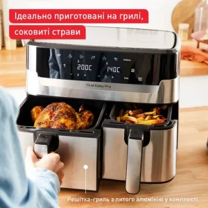 Мультипечь Tefal EY905D10 UA