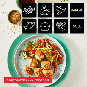 Мультипечь Tefal EY905D10 UA