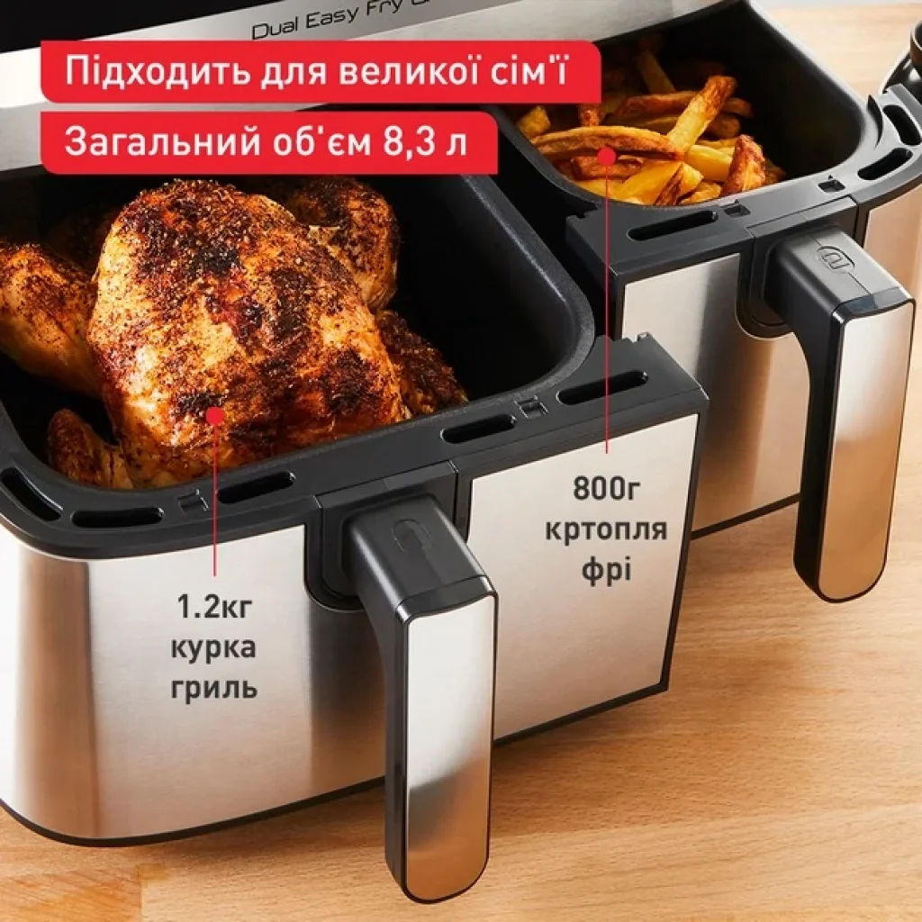 Мультипечь Tefal EY905D10 UA