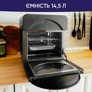 Мультипечь Neor Airy Pro 14L17 CH (23201163) UA