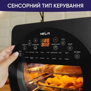Мультипечь Neor Airy Pro 14L17 CH (23201163) UA
