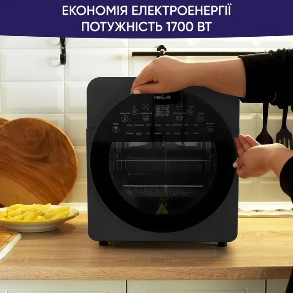 Мультипечь Neor Airy Pro 14L17 CH (23201163) UA