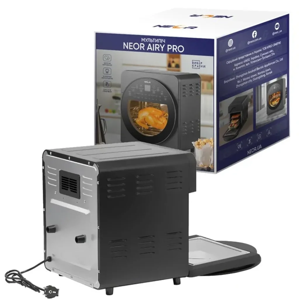 Мультипечь Neor Airy Pro 14L17 CH (23201163) UA