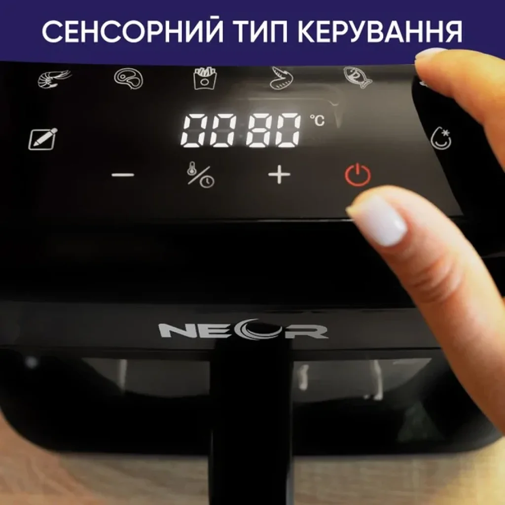 Мультипіч Neor Airy 5L12 CH (23202160) UA