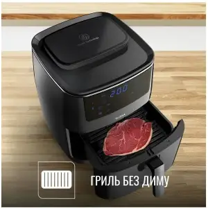 Мультипечь Tefal EasyFry&Steam FW201815 UA
