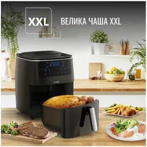Мультипечь Tefal EasyFry&Steam FW201815 UA