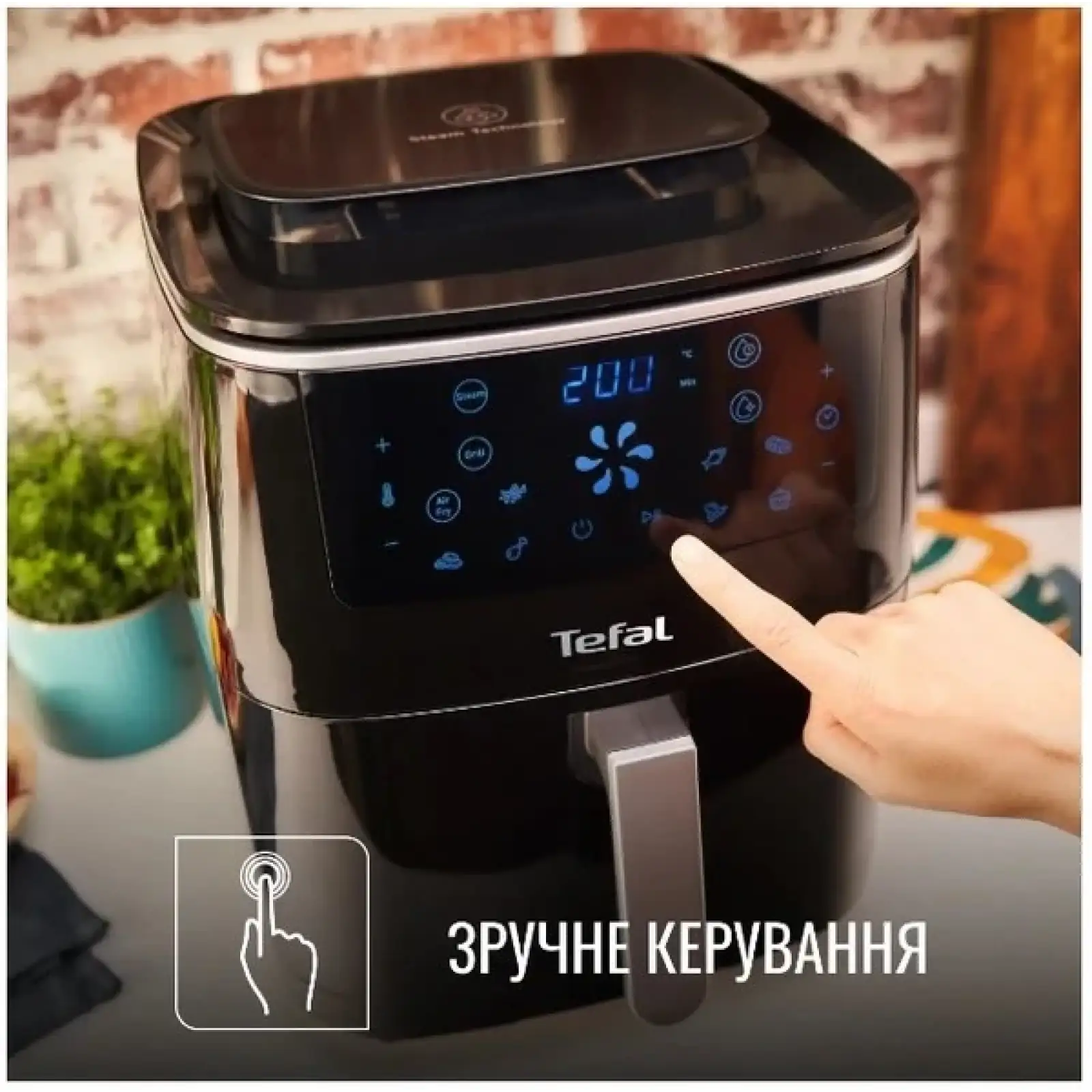 Мультипечь Tefal EasyFry&Steam FW201815 UA