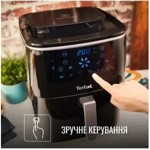 Мультипечь Tefal EasyFry&Steam FW201815 UA