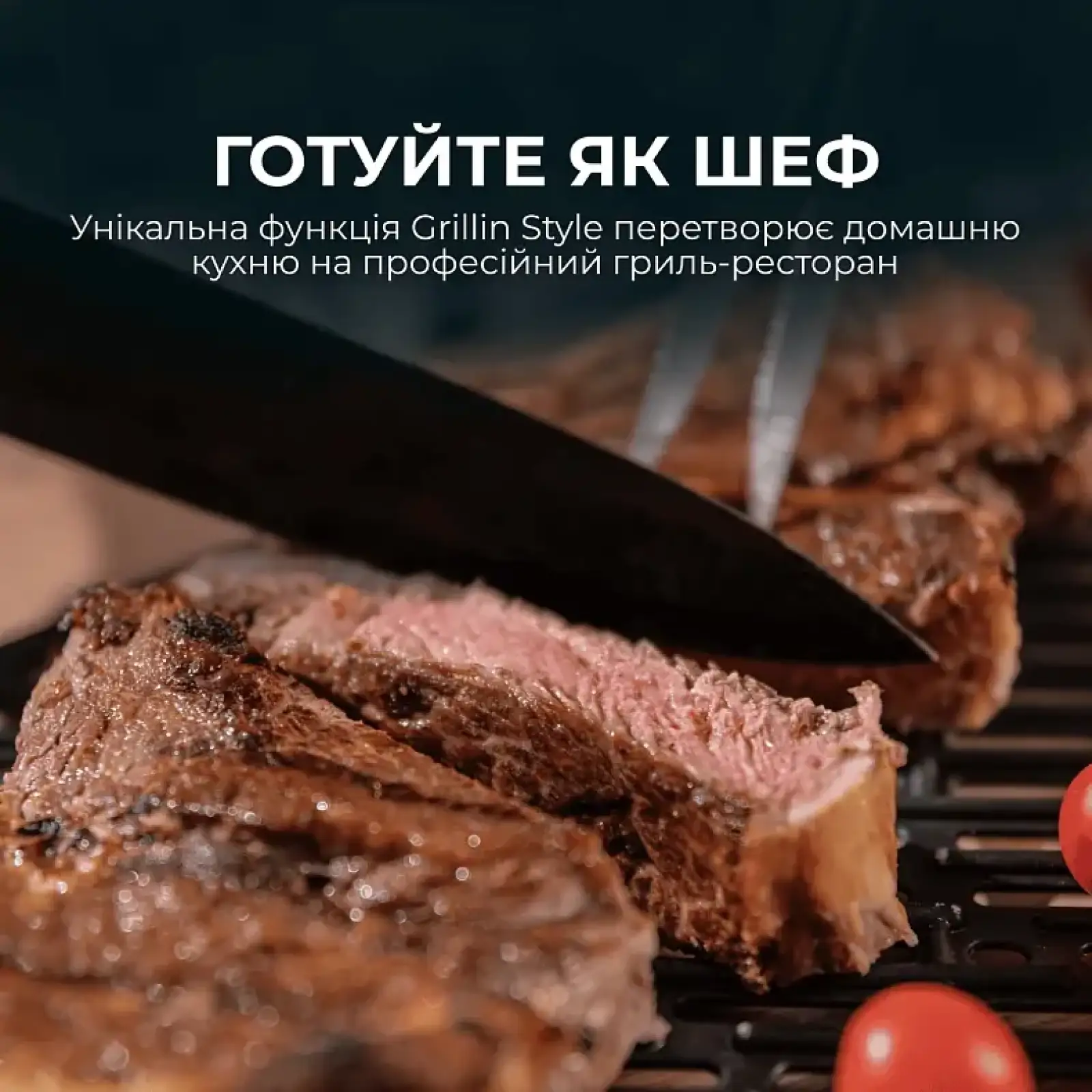 Мультипечь Cecotec Cecofry&Grill Duoheat 8000 (A01EU01111027) UA