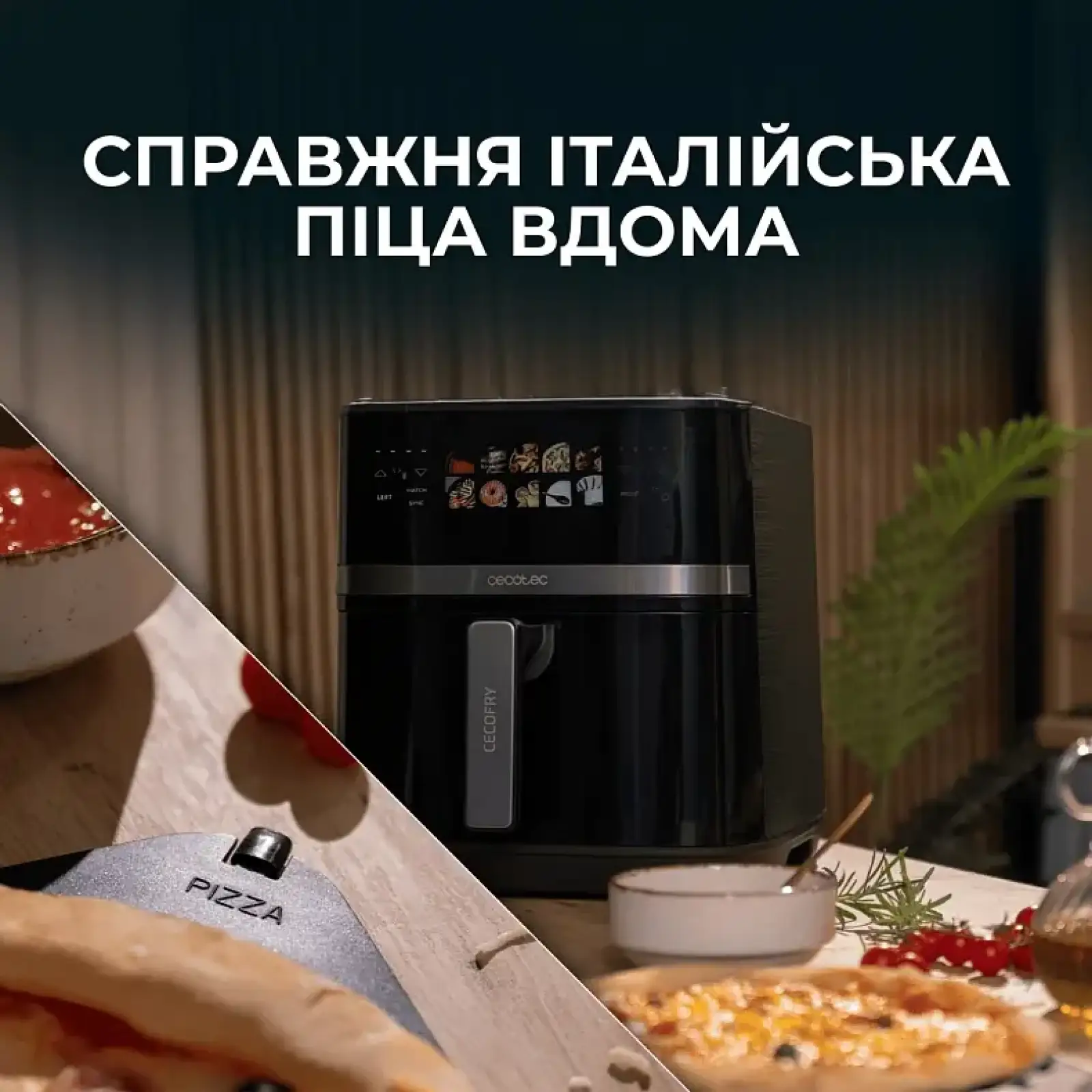 Мультипечь Cecotec Cecofry&Grill Duoheat 8000 (A01EU01111027) UA