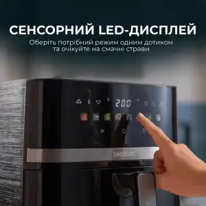 Мультипечь Cecotec Cecofry&Grill Duoheat 8000 (A01EU01111027) UA