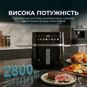 Мультипечь Cecotec Cecofry&Grill Duoheat 8000 (A01EU01111027) UA