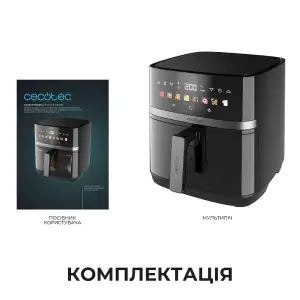 Мультипечь Cecotec Cecofry&Grill Duoheat 8000 (A01EU01111027) UA