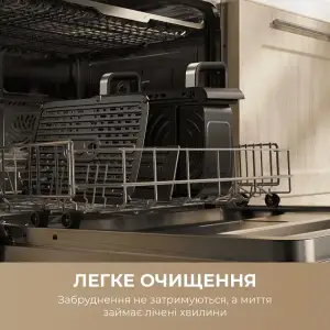 Мультипечь Mova AeroChef FD20s Pro Black (AF-5518ATB-S) UA