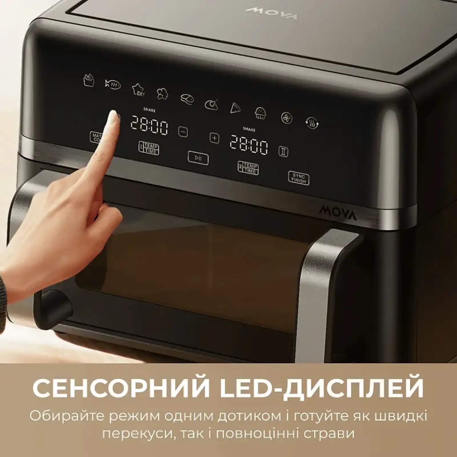 Мультипечь Mova AeroChef FD20s Pro Black (AF-5518ATB-S) UA