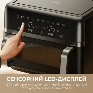 Мультипечь Mova AeroChef FD20s Pro Black (AF-5518ATB-S) UA