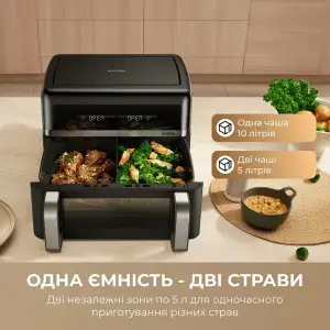 Мультипечь Mova AeroChef FD20s Pro Black (AF-5518ATB-S) UA