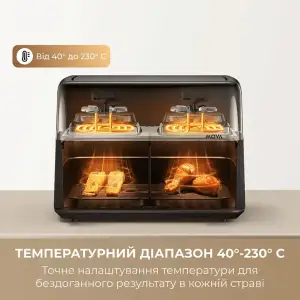Мультипечь Mova AeroChef FD20s Pro Black (AF-5518ATB-S) UA