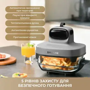 Мультипіч Dreame Tasti PT60 4.5L+2.5L Starlight Gray (DREAME-PT60-SG) UA
