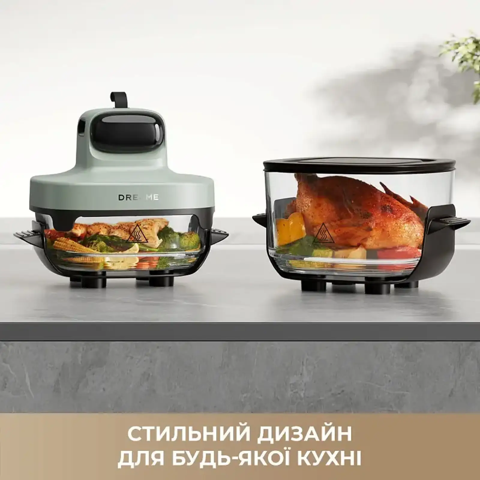 Мультипіч Dreame Tasti PT60 4.5L+2.5L Starlight Gray (DREAME-PT60-SG) UA