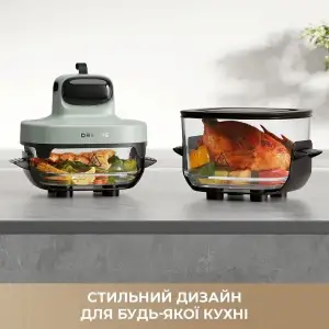 Мультипіч Dreame Tasti PT60 4.5L+2.5L Starlight Gray (DREAME-PT60-SG) UA
