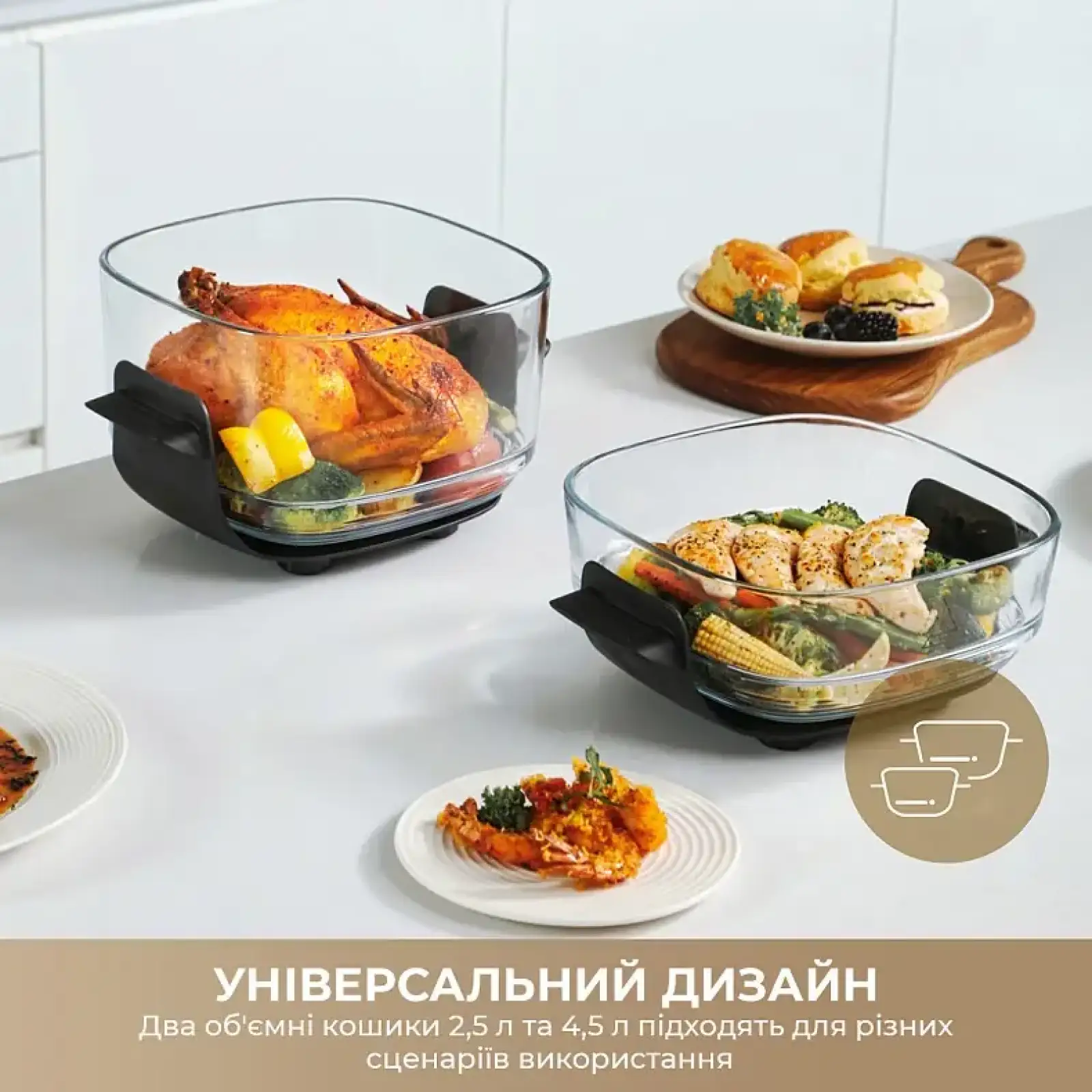 Мультипіч Dreame Tasti PT60 4.5L+2.5L Starlight Gray (DREAME-PT60-SG) UA