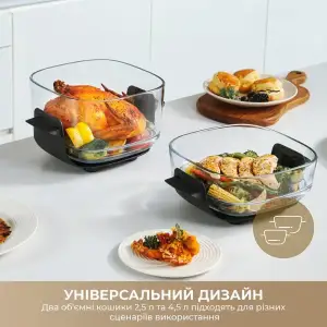 Мультипіч Dreame Tasti PT60 4.5L+2.5L Starlight Gray (DREAME-PT60-SG) UA
