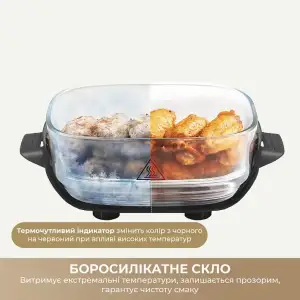 Мультипіч Dreame Tasti PT60 4.5L+2.5L Starlight Gray (DREAME-PT60-SG) UA