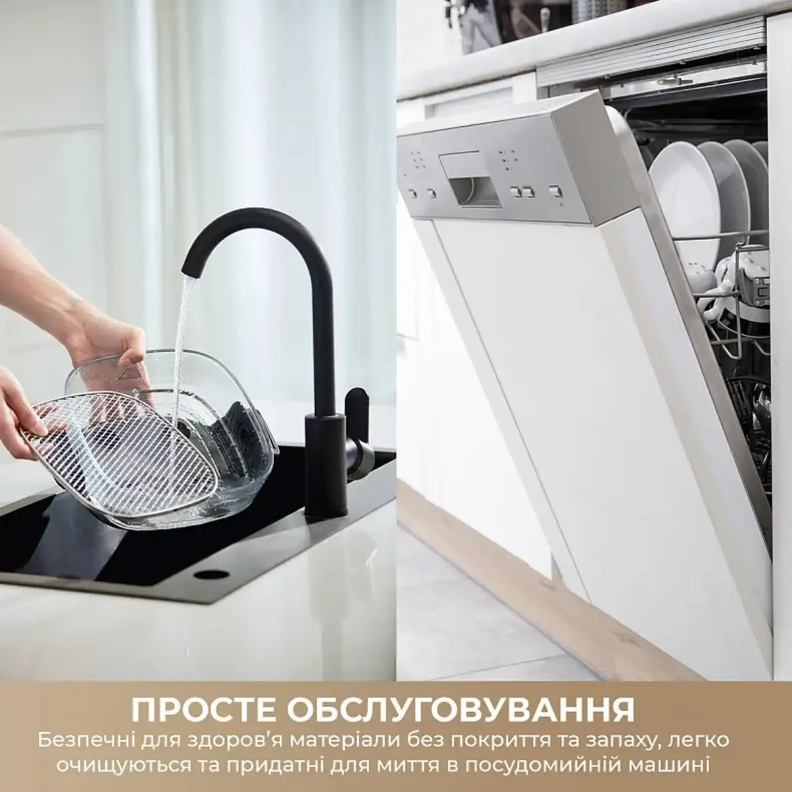 Мультипіч Dreame Tasti PT60 4.5L+2.5L Starlight Gray (DREAME-PT60-SG) UA
