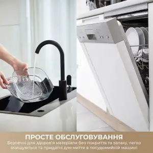 Мультипіч Dreame Tasti PT60 4.5L+2.5L Starlight Gray (DREAME-PT60-SG) UA