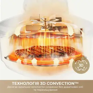 Мультипіч Dreame Tasti PT60 4.5L+2.5L Starlight Gray (DREAME-PT60-SG) UA