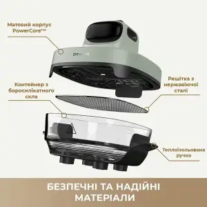 Мультипіч Dreame Tasti PT60 4.5L+2.5L Starlight Gray (DREAME-PT60-SG) UA