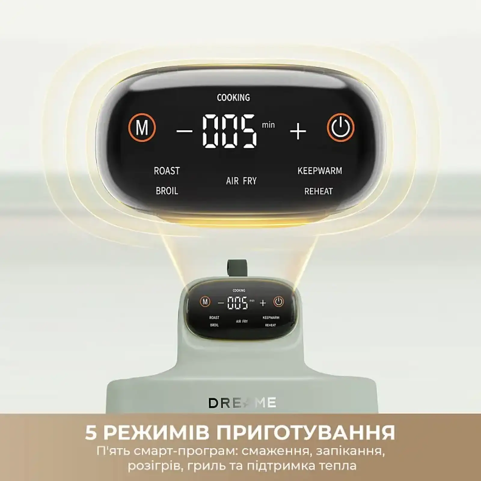 Мультипіч Dreame Tasti PT60 4.5L+2.5L Starlight Gray (DREAME-PT60-SG) UA