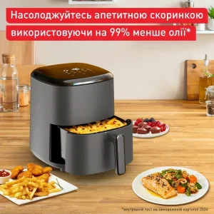 Мультипечь Tefal Easy Fry Max EY245H10 UA