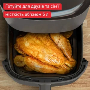 Мультипечь Tefal Easy Fry Max EY245H10 UA