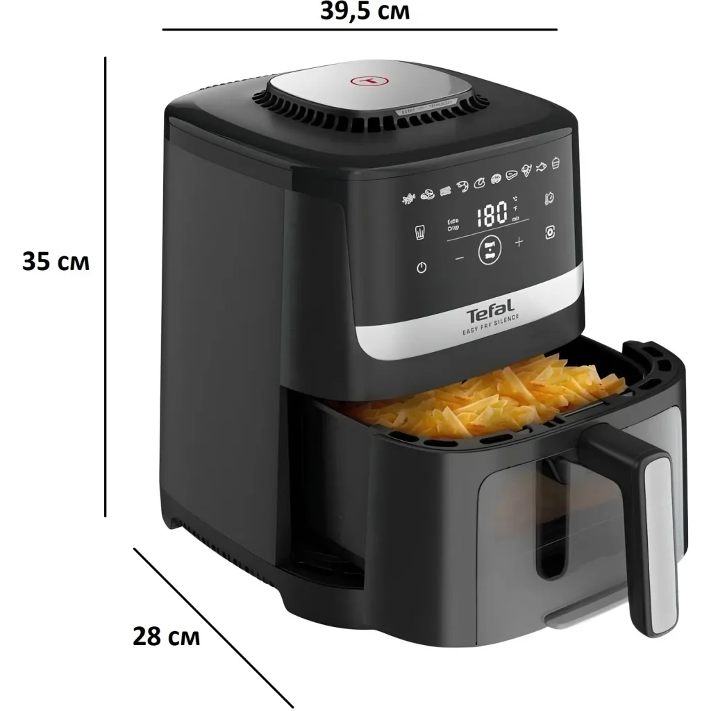 Мультипечь Tefal Easy Fry Silence Vision EY5568E0 UA