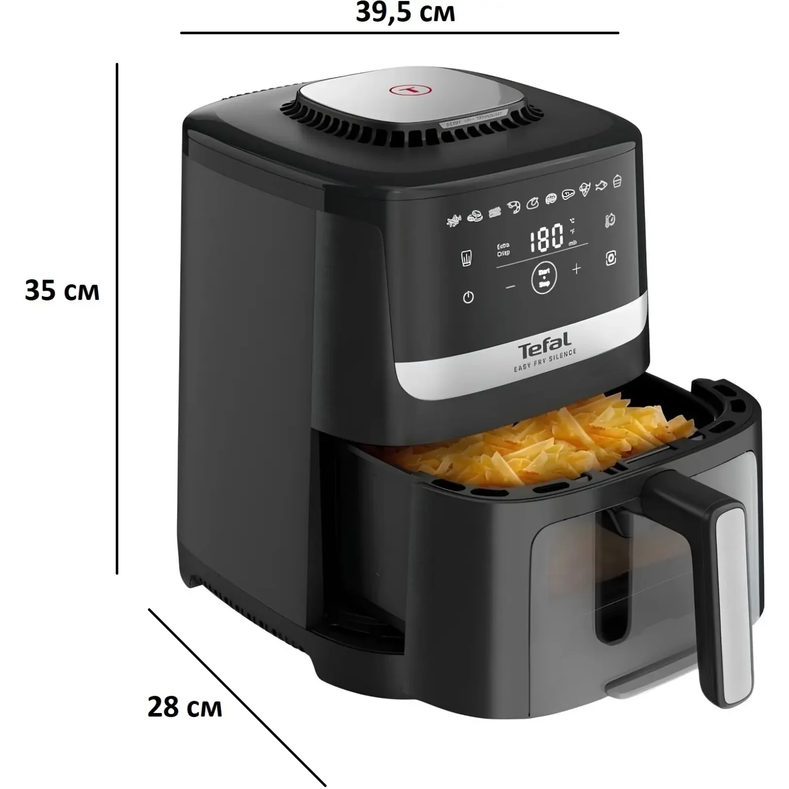 Мультипіч Tefal Easy Fry Silence Vision EY5568E0 UA