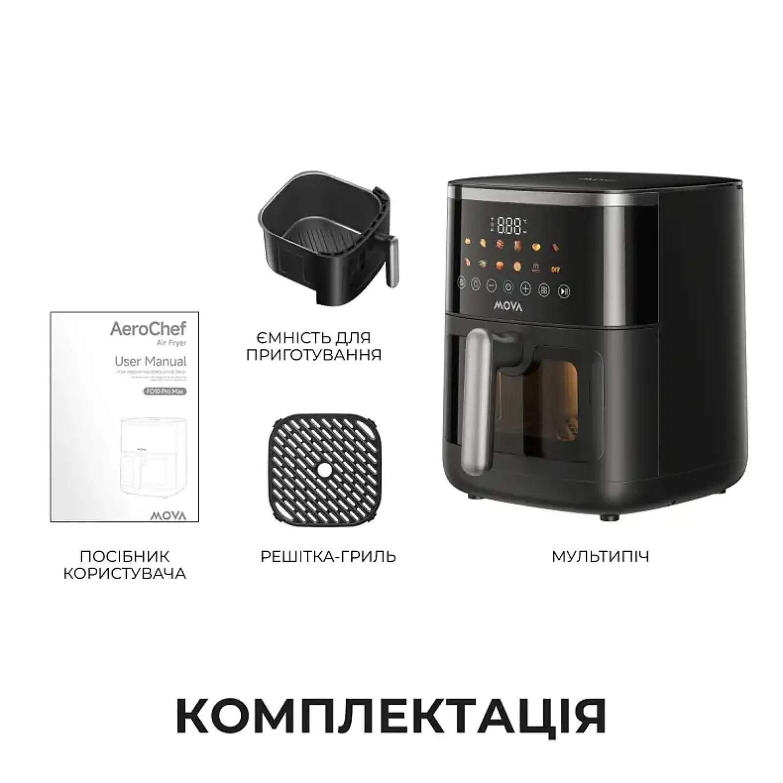 Мультипечь Mova AeroChef FD10 Pro Max Black (MOVA-FD10-PMAX-B) UA