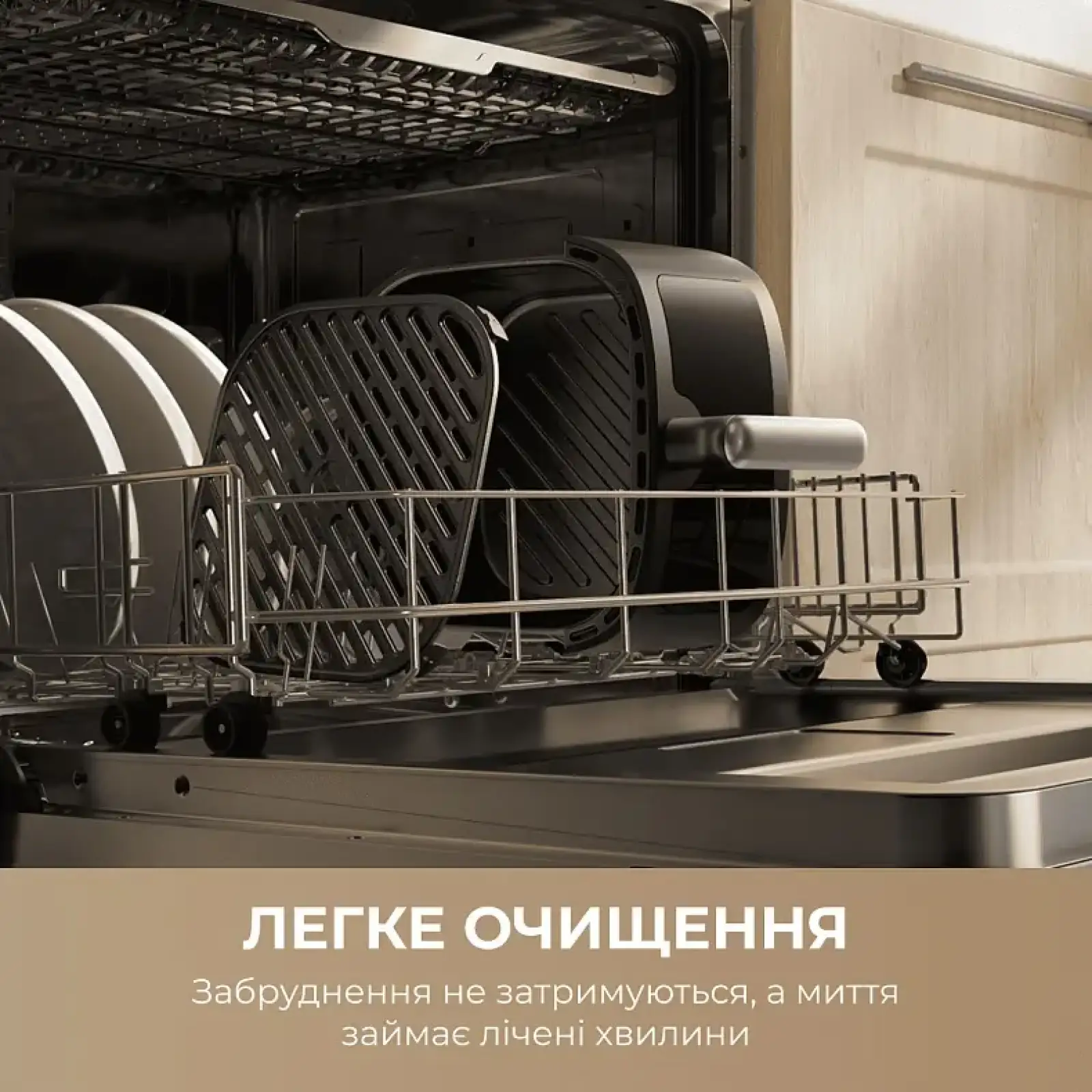 Мультипечь Mova AeroChef FD10 Pro Max Black (MOVA-FD10-PMAX-B) UA