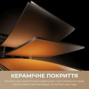 Мультипечь Mova AeroChef FD10 Pro Max Black (MOVA-FD10-PMAX-B) UA