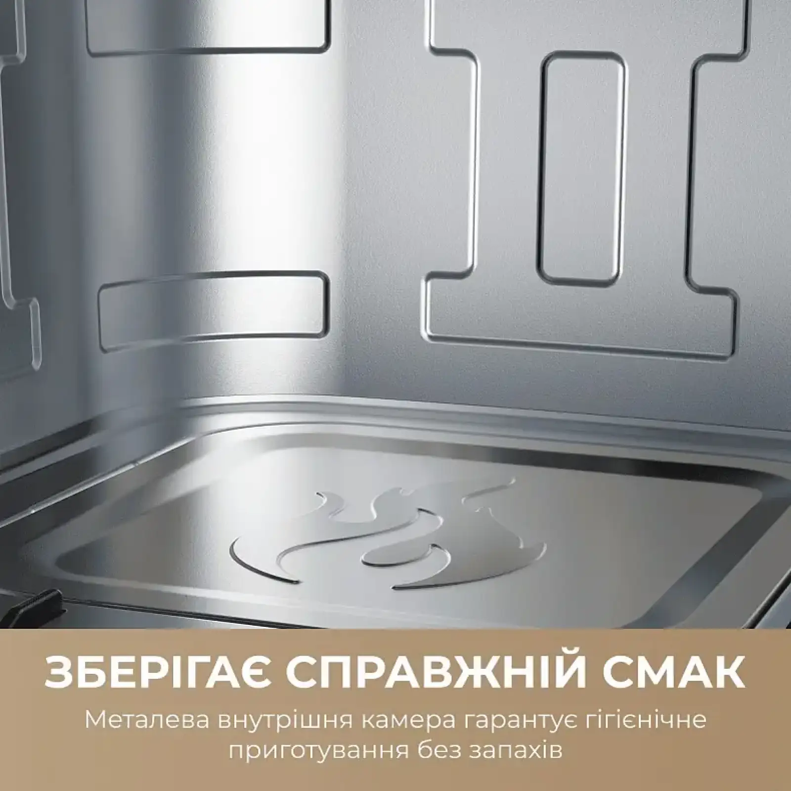 Мультипечь Mova AeroChef FD10 Pro Max Black (MOVA-FD10-PMAX-B) UA