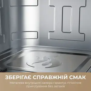 Мультипечь Mova AeroChef FD10 Pro Max Black (MOVA-FD10-PMAX-B) UA