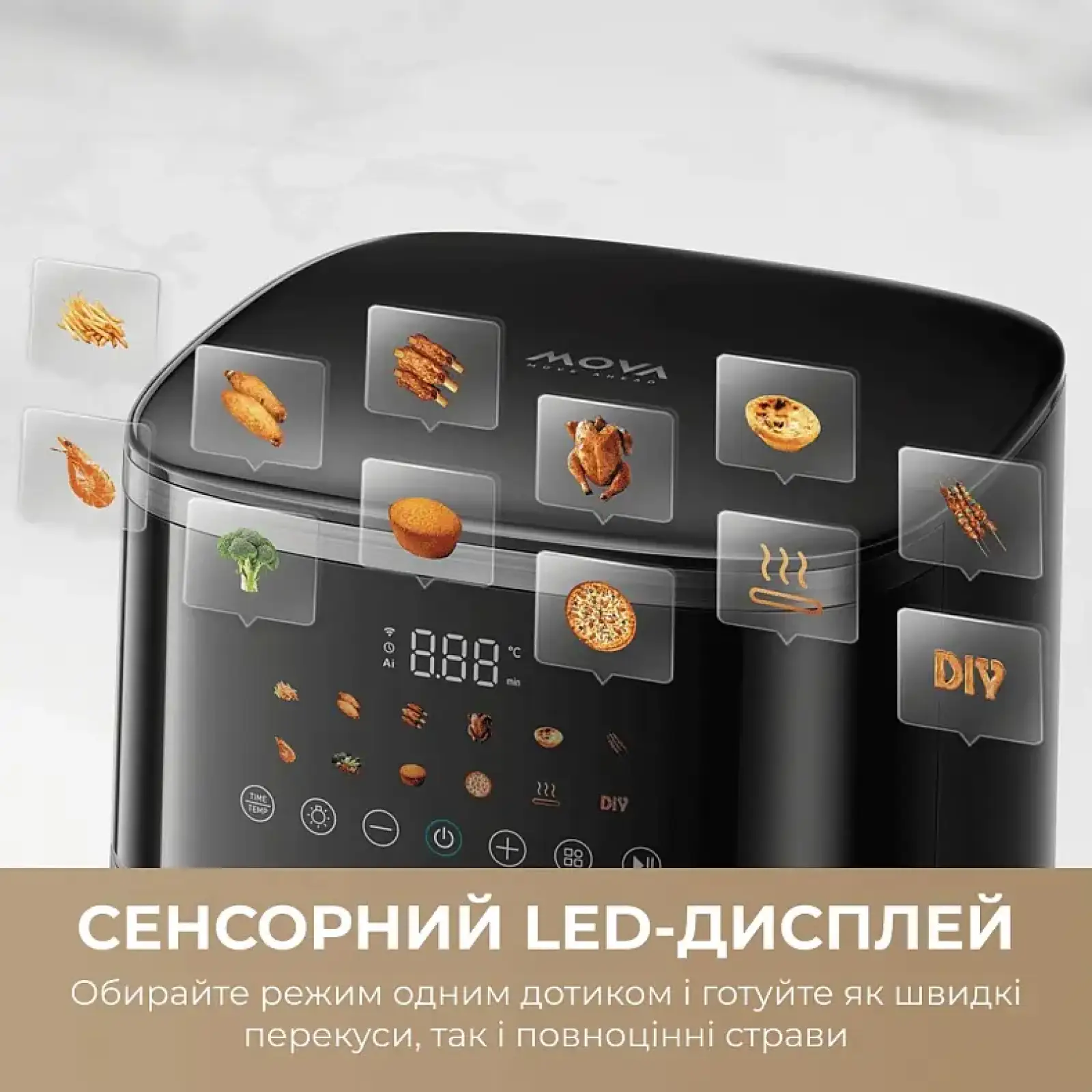 Мультипечь Mova AeroChef FD10 Pro Max Black (MOVA-FD10-PMAX-B) UA