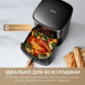 Мультипечь Mova AeroChef FD10 Pro Max Black (MOVA-FD10-PMAX-B) UA