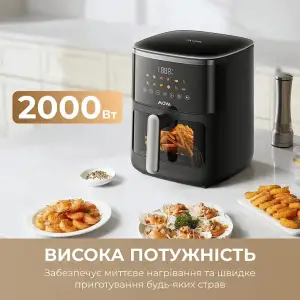 Мультипечь Mova AeroChef FD10 Pro Max Black (MOVA-FD10-PMAX-B) UA