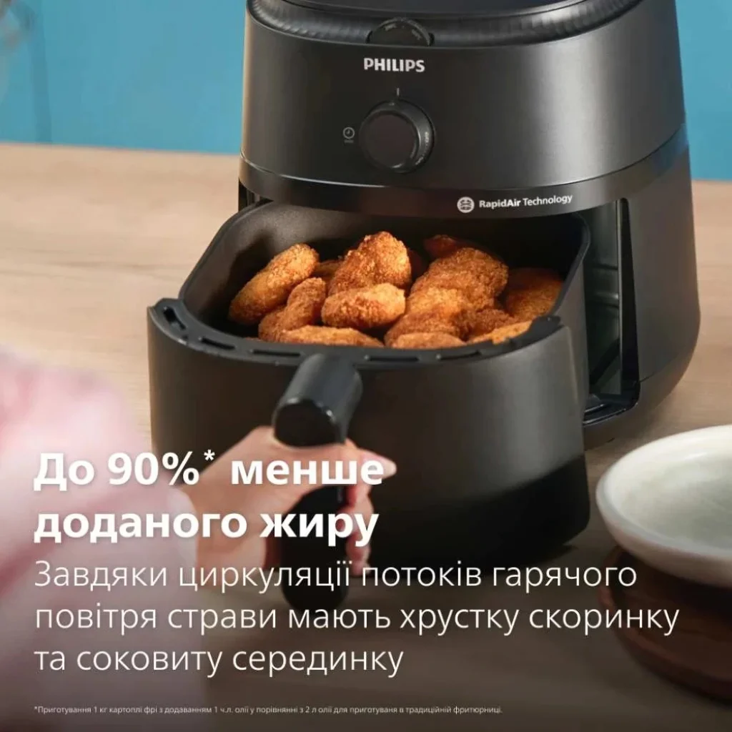 Мультипіч Philips NA120/00 UA