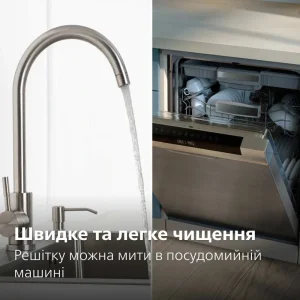Мультипіч Philips NA120/00 UA