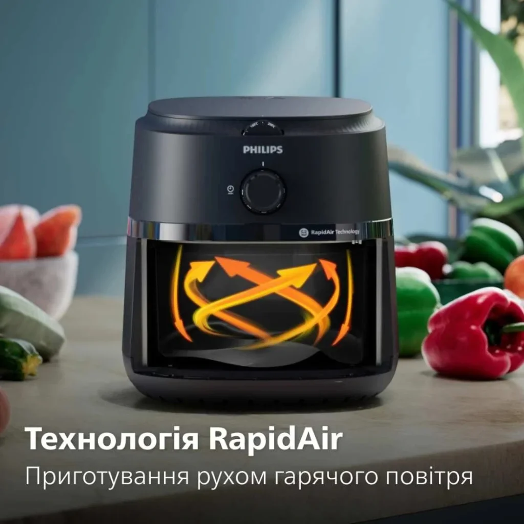 Мультипіч Philips NA120/00 UA