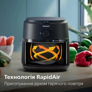 Мультипіч Philips NA120/00 UA